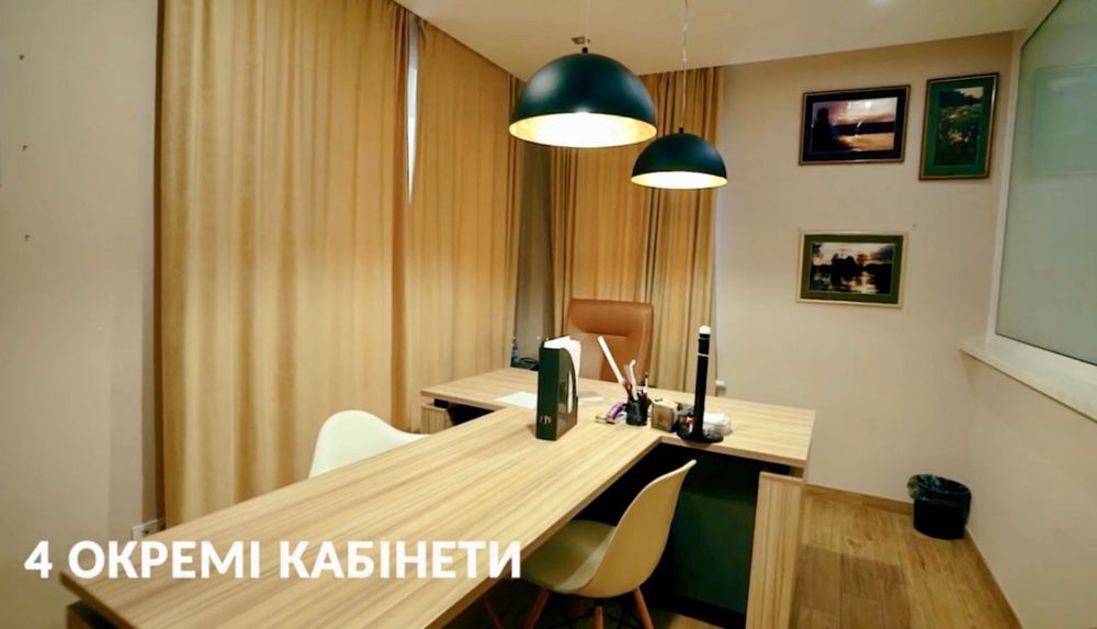 В оренду елітне офісне приміщення в Обухів/Київ!