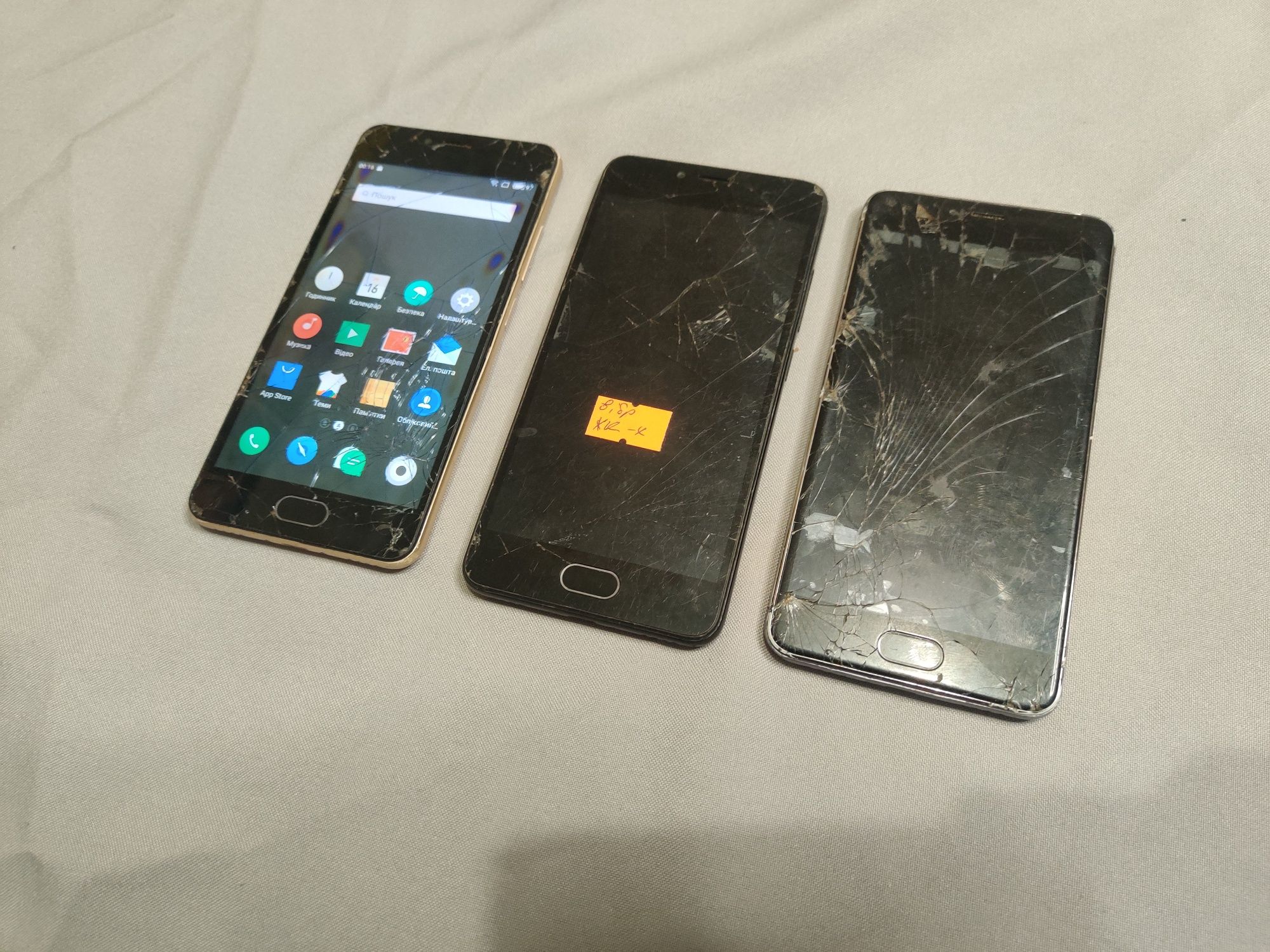 Три смартфона Meizu за одною ціною