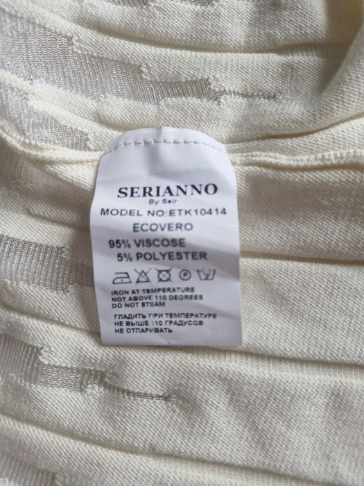 Спідниця Serianno з віскози