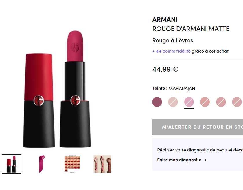 Помада для губ в асортименті від Armani