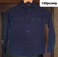 Рубашка сорочка 8-9лет (134, 140 размер)