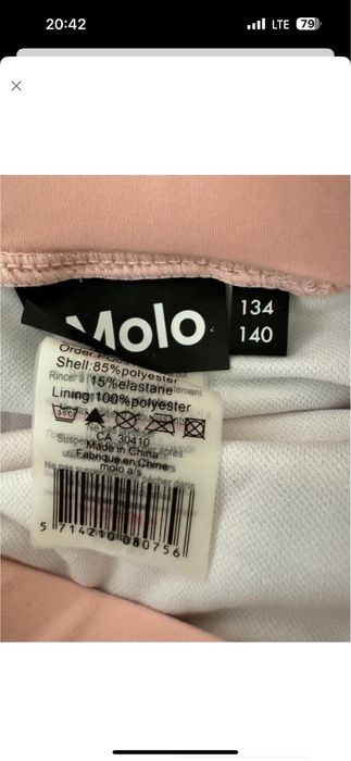 Роздільний купальник 134-140 MOLO