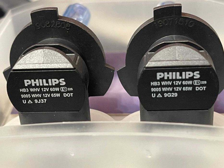 Philips HB3 OptiWhite