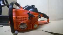 Motosserra ECHO CS6701