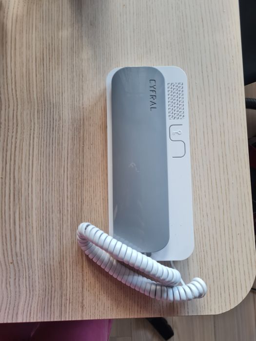 Domofon Cyfral unifon smart 5p