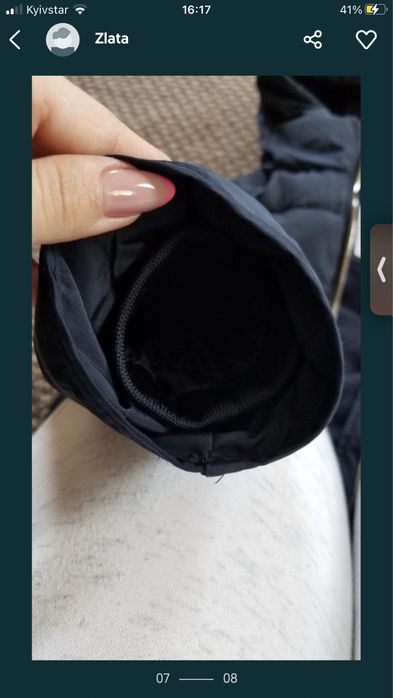 курточка зимняя пуховик лыжная демисезонная  140-152 xs s термо