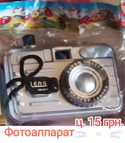 Куклы  - Пупсы детские игрушки