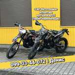 Новий мотоцикл Spark SP250P-2 (ZS172FMM/21к.с.)2024р. ендуро/крос