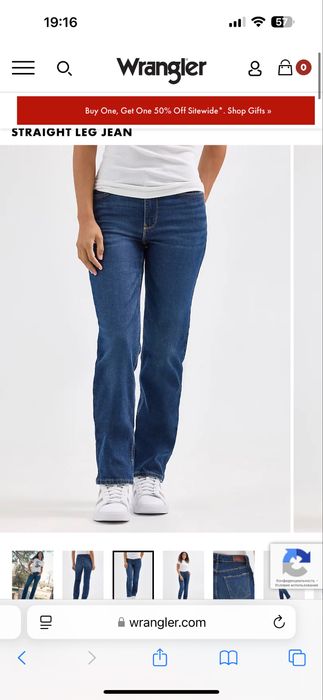 Джинсы женские скінні 25 Wrangler The Retro джинси жіночі оригинал