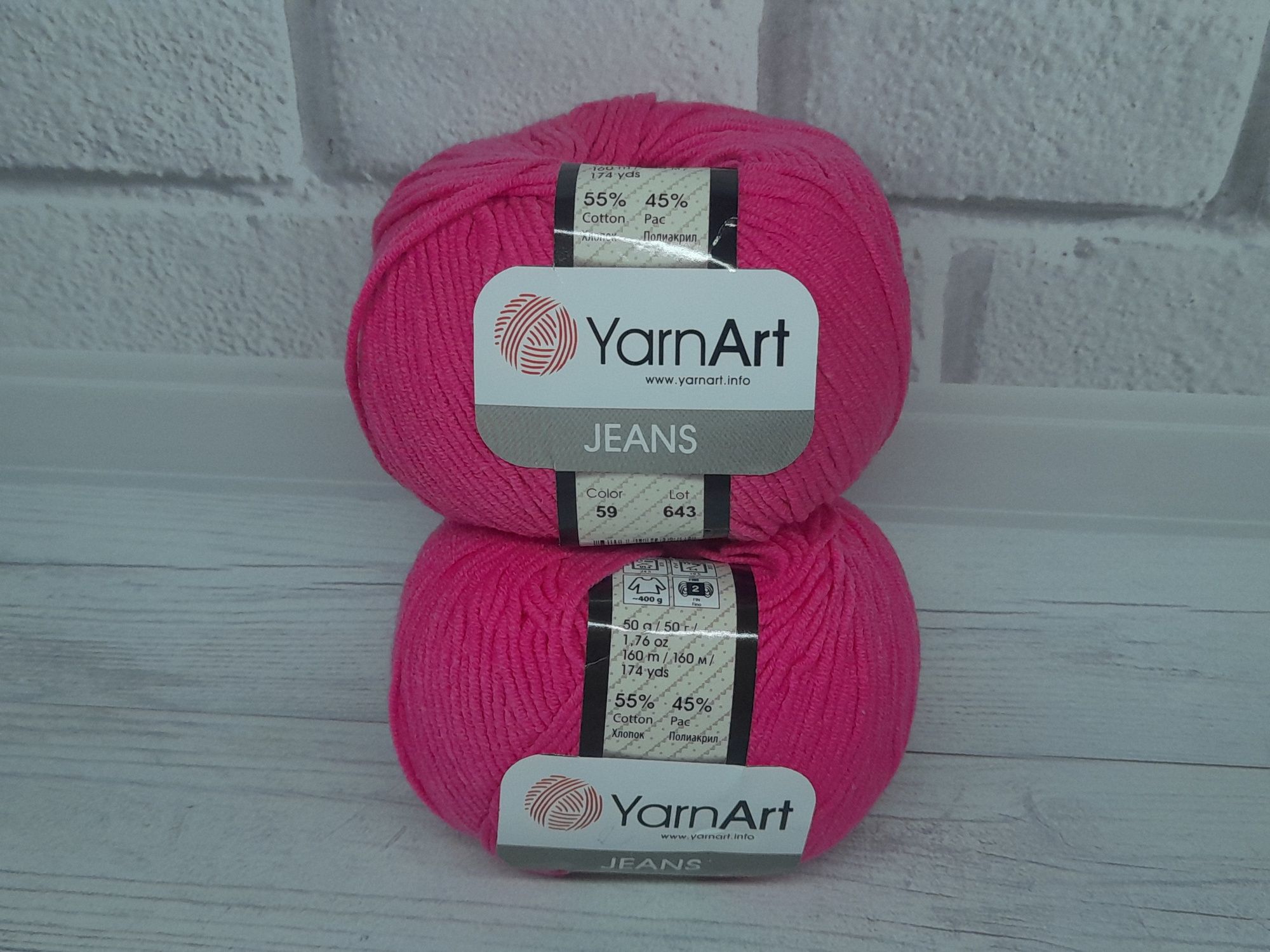 Пряжа Jean's YarnArt