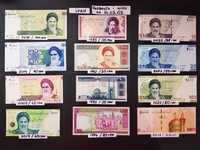 Бони, банкноти Іран, Ірак, Ліван, Сирія, Саудівська Аравія, Ємен,