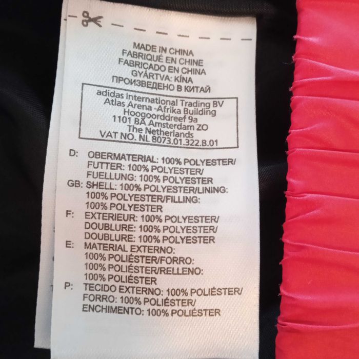 Чоловіча Куртка Reebok червона р. 48