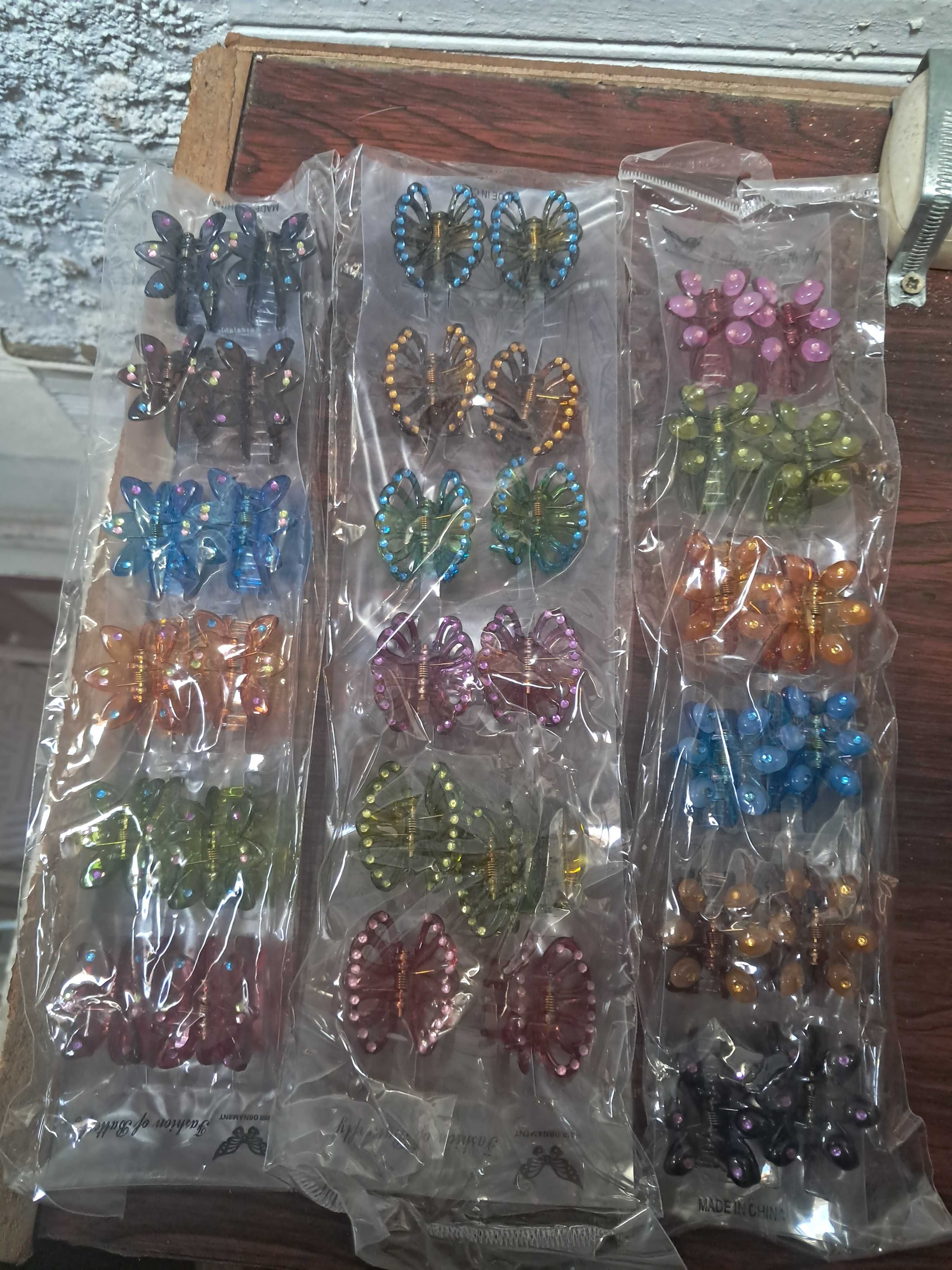 Molas de cabelo .