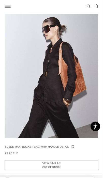 Стильная сумка Zara