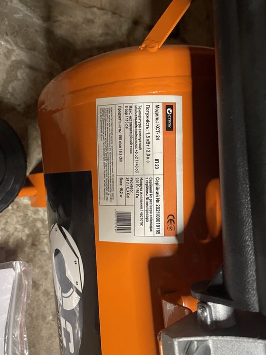 Компрессор - Сталь КСТ-24