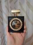 Perfumy lattafa nebras
