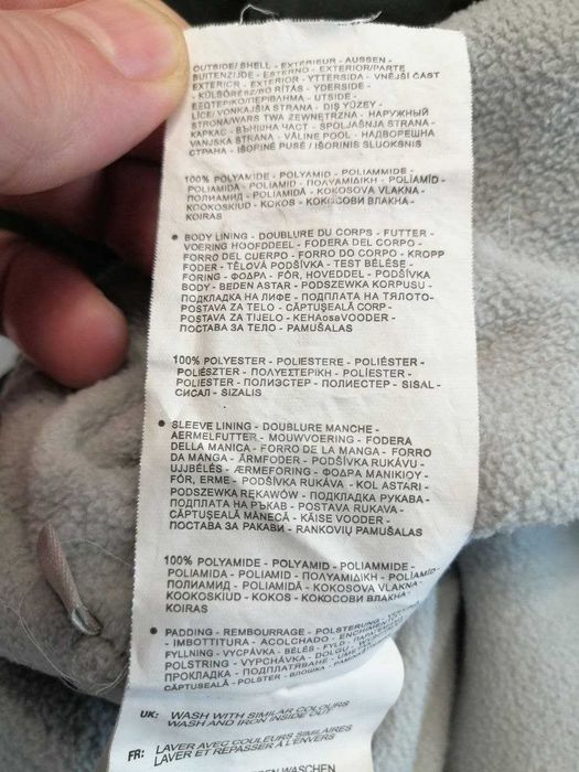 Куртка Anorak Napapijri Rainforest size M