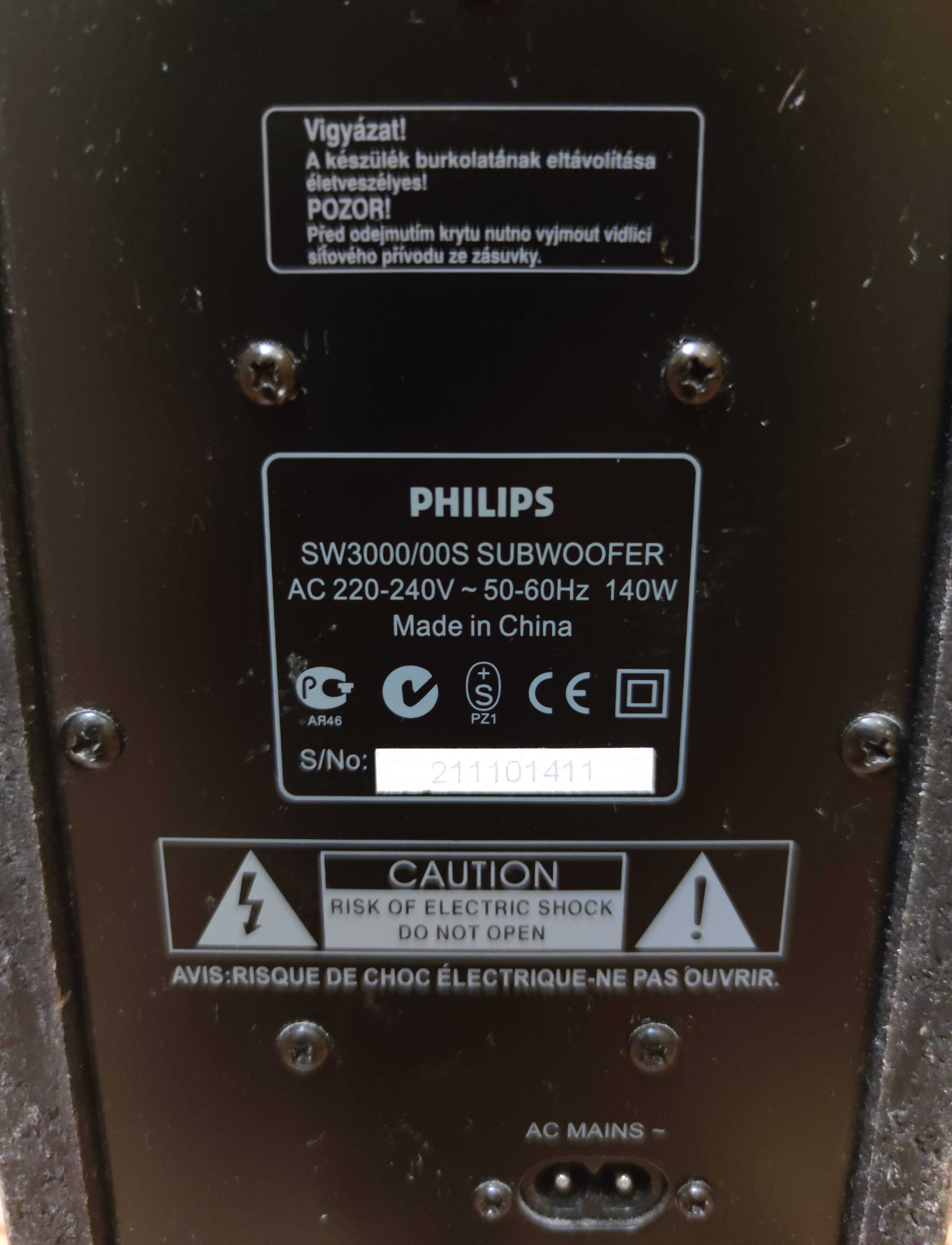 Aктивный сабвуфер 140 Вт Philips SW3000/00S