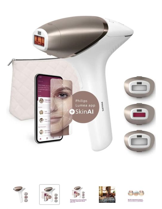 Фотоепілятор Philips Lumea 973 Skin AI
