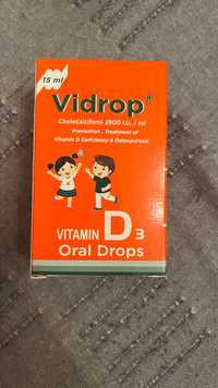 Вітамін Д3 для новонароджених Египет 15 мл