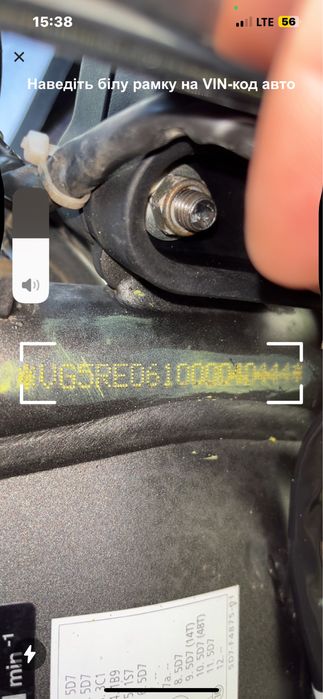 Продам Yamaha YZF-R125
