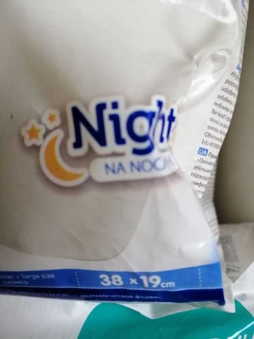 Podkłady poporodowe Canpol Babies i inne