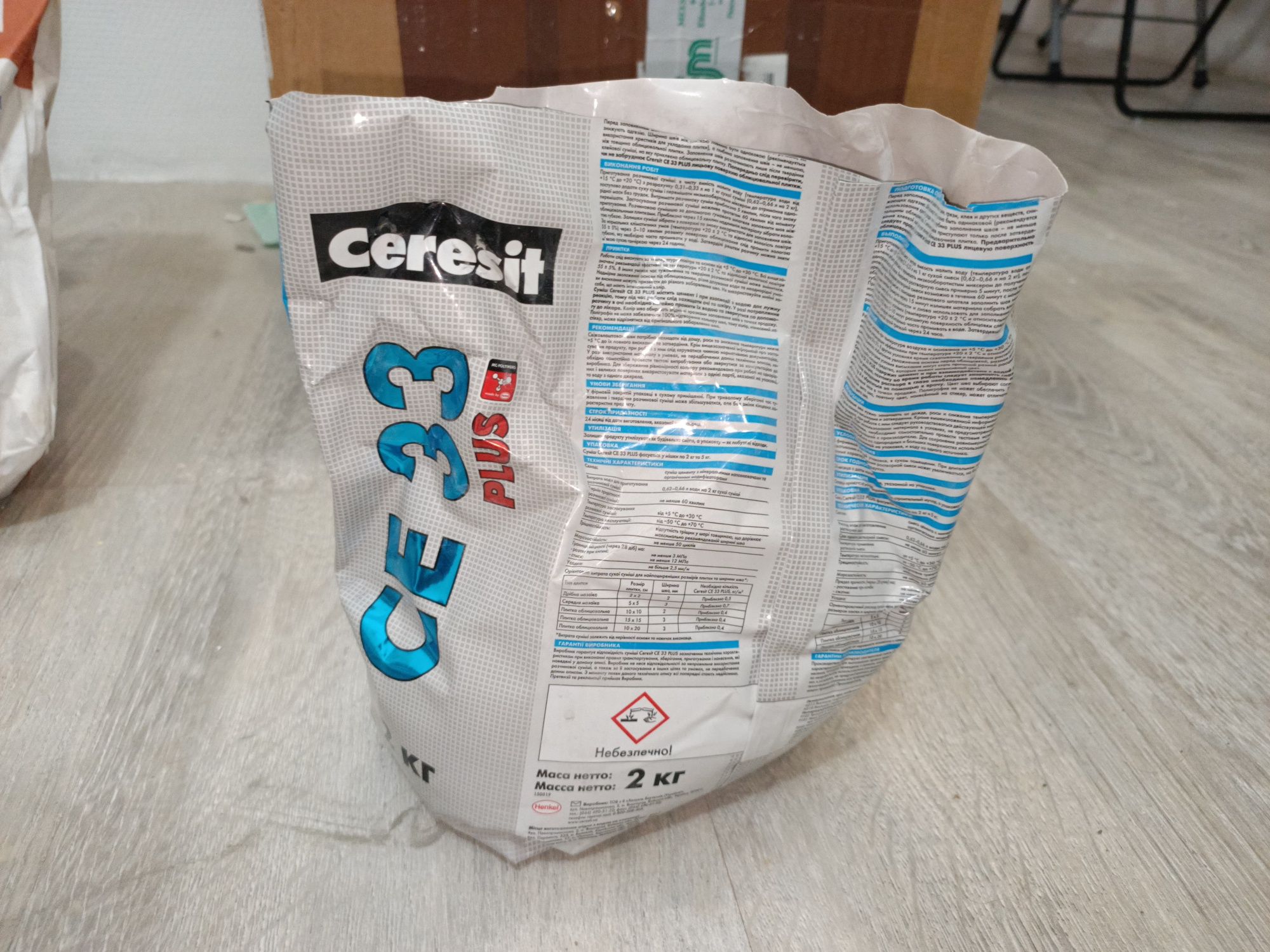 Cerezit CM11 , штукатурка гіпсова KNAUF , Cerezit CE 33 plus