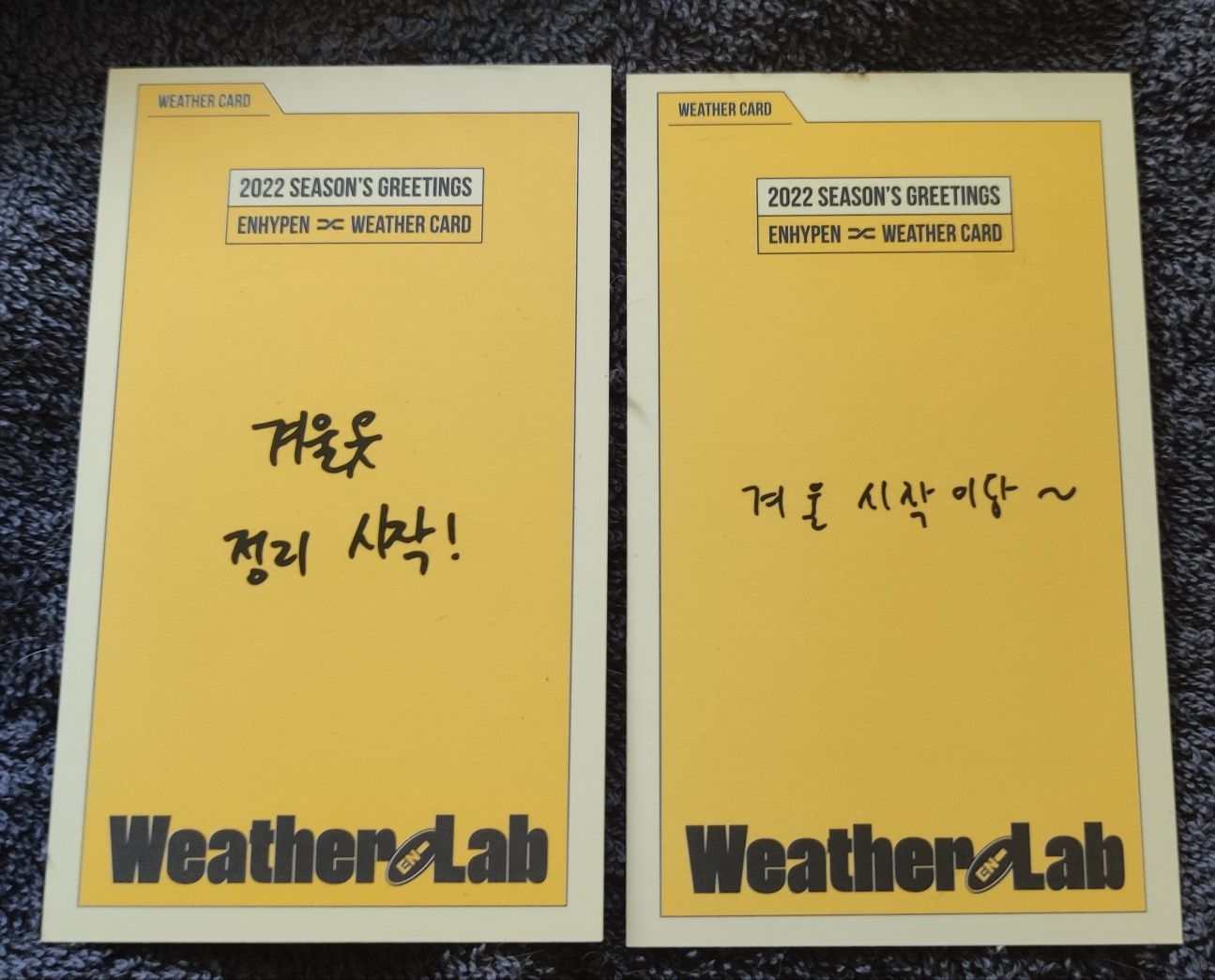 Weather Lab (2x PC) Heeseung & Jay