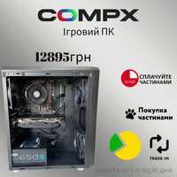 Ігровий ПК Ryzen 5 1600af 16Gb DDR4 240Gb SSD RX570 8Gb 650W