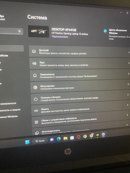 Ноутбук HP , gaming 15, laptop