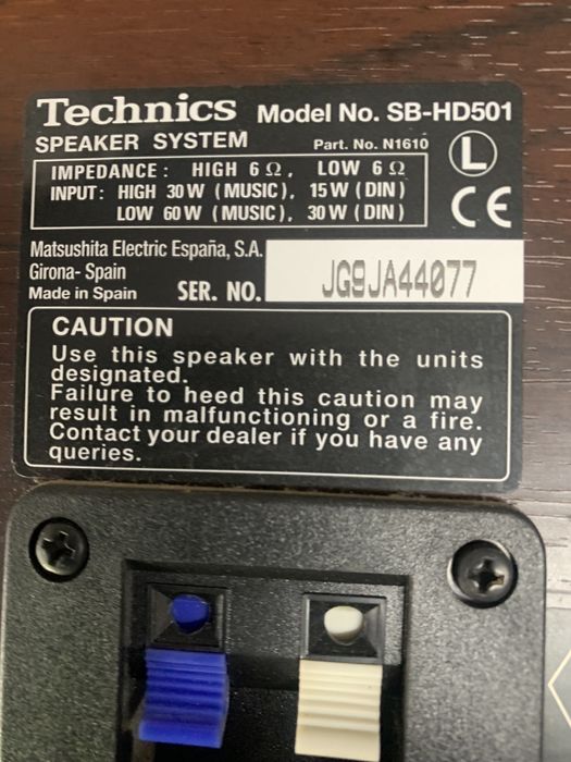 Sprzedam wieżę Technics