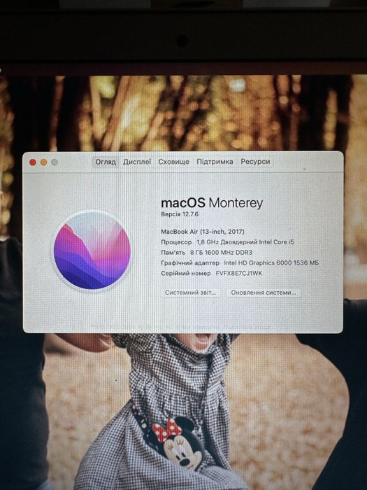 Macbook air 13-inch 2017