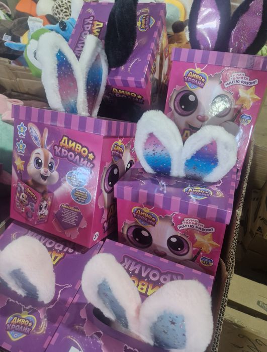 Диво кролик або котик м'яка іграшка говорить укр.мова з світлом зайчик