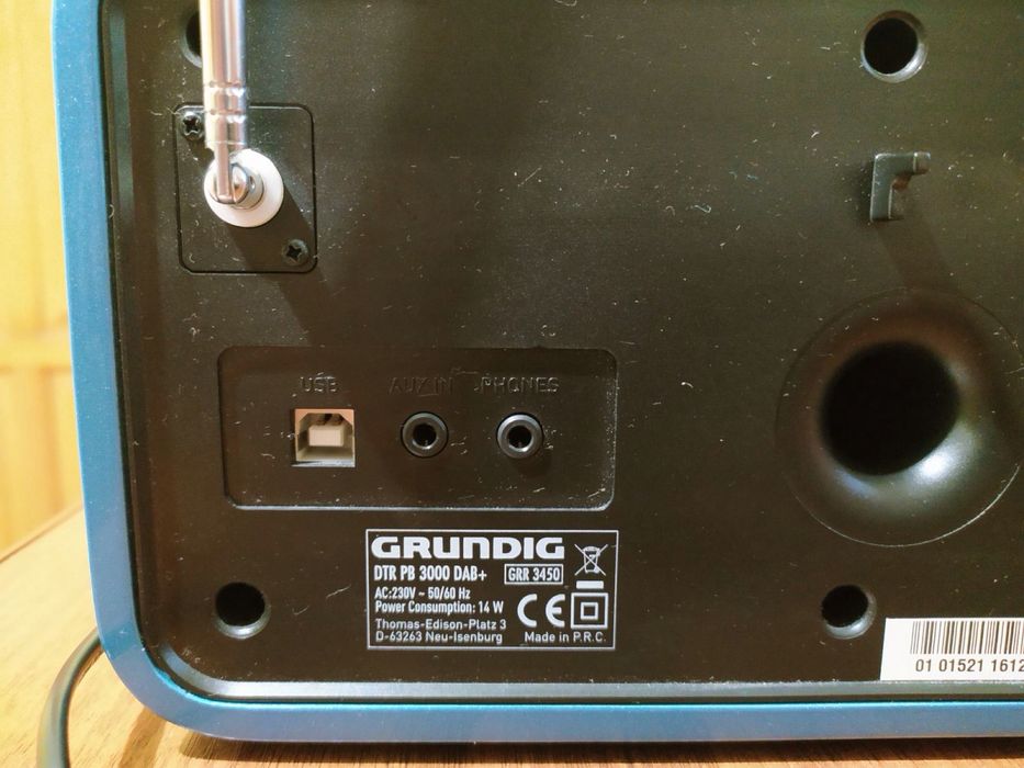 Цифрове радіо DTR 4000 DAB + BT Blue Grundig 27,5х13,5х14,5см