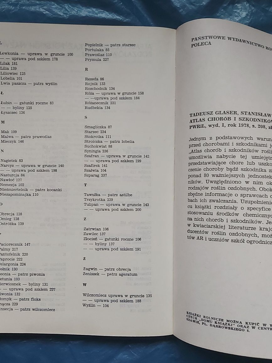 Książka kwiaciarstwo dla szkół ogrodniczych 1986rok