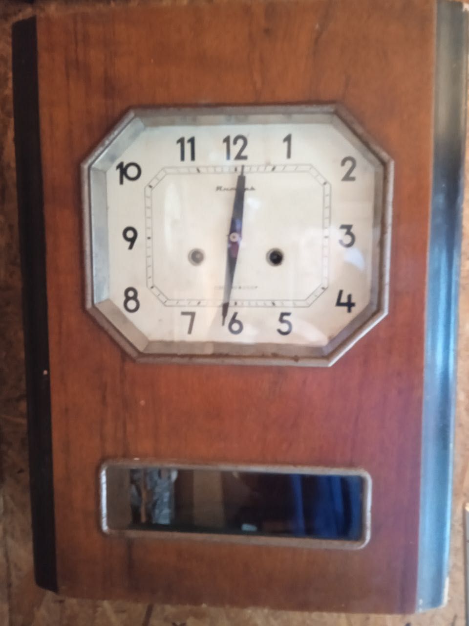 Годинники старинні часы