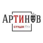 Артинов Студія : вокал , гітара , барабани, фортепіано , скрипка.