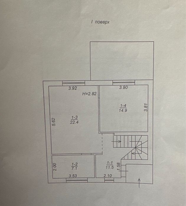 Новий будинок 115м2  4 спальні 15хв від м. Теремки
