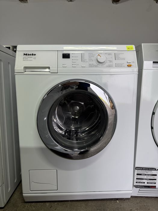 Пральна  машина,побутова техніка