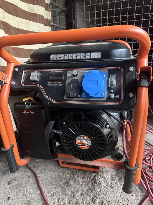 Бензиновий генератор Genergy Limited 7000.