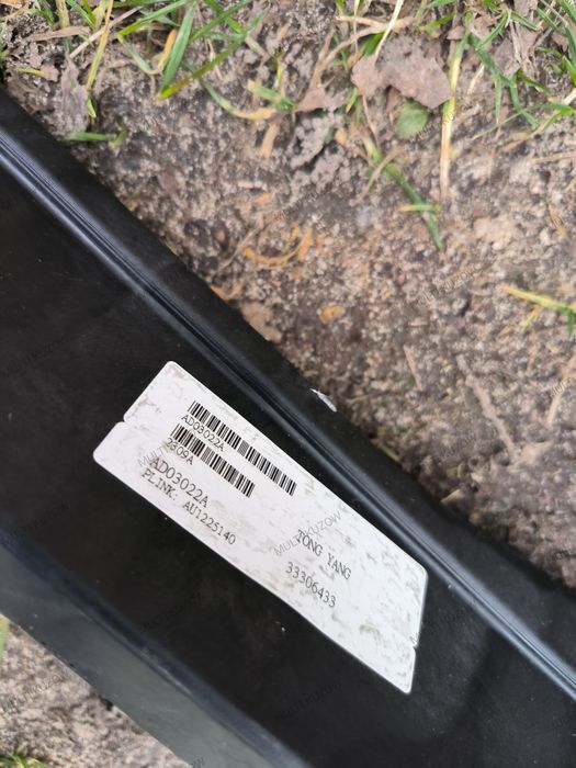 Панель  передня Audi q5 16-  телевізор ауді кю5 q5 80a805594