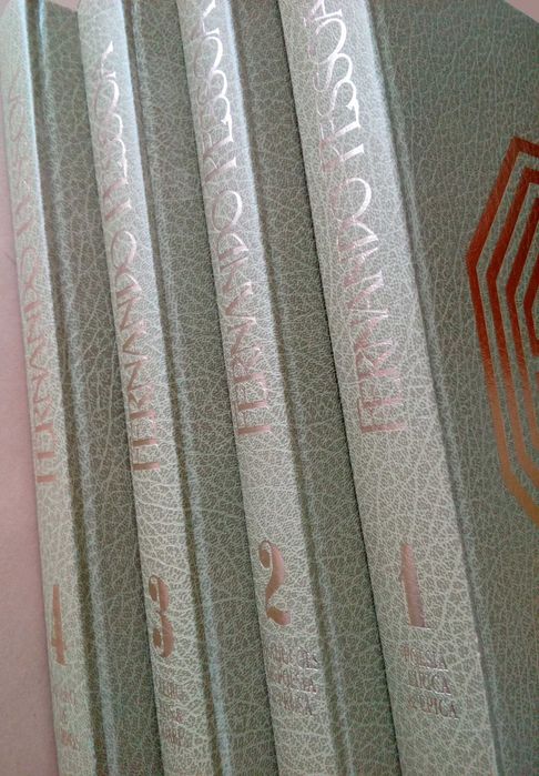 Fernando Pessoa
SELECÇÃO DE TEXTOS