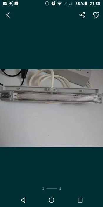 Светильник люминисцентный для сушки INOXA mod. 507L/6W. Комплектация: