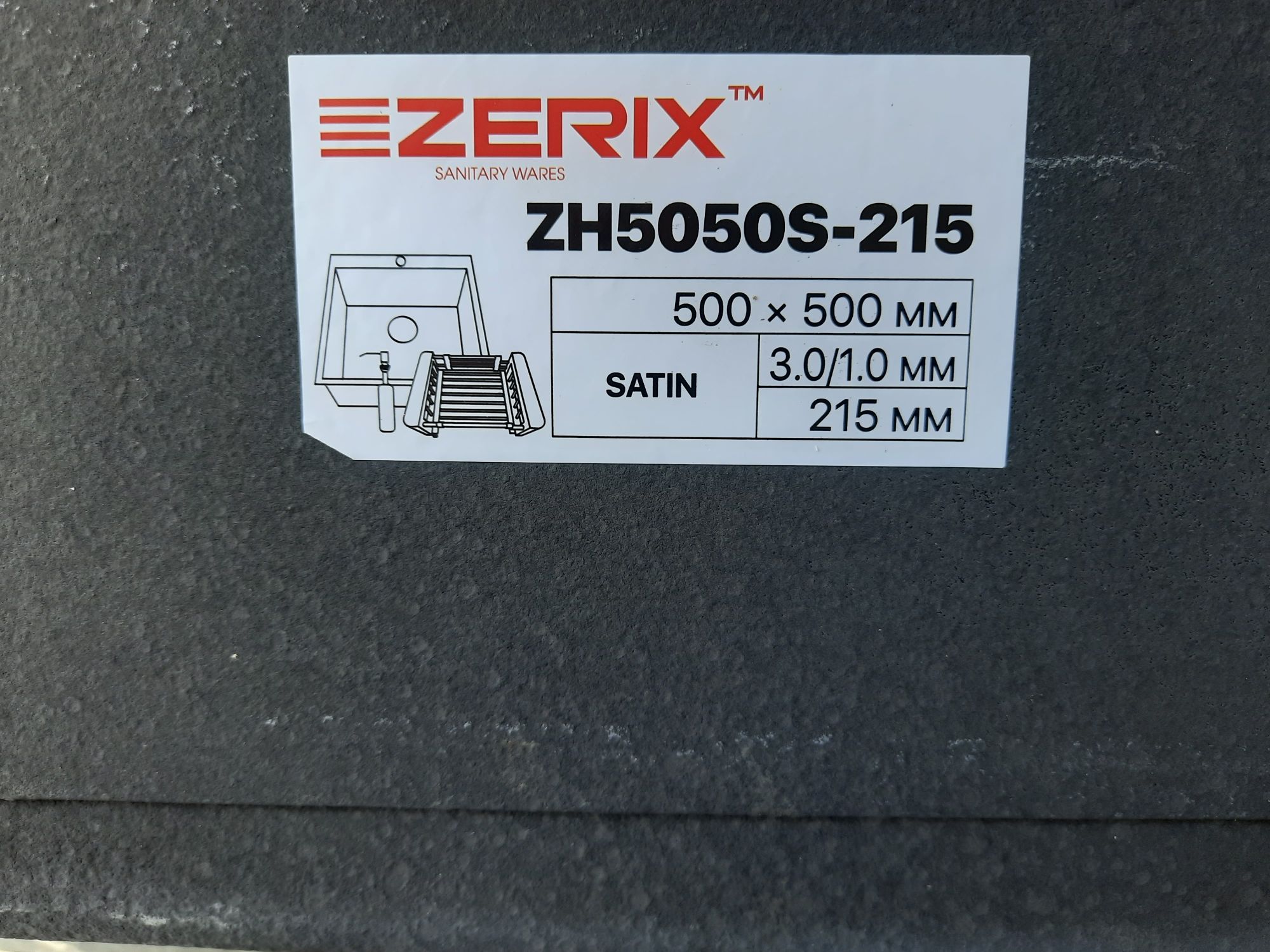 Продам мойку ZERIX ZH5050S(3/0.8мм)