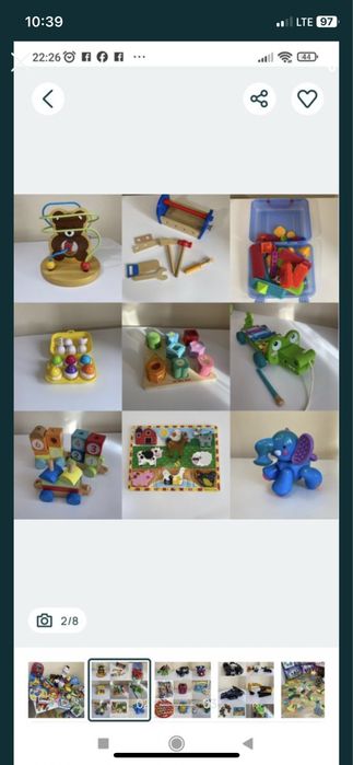 Дитяче піаніно playgro 0+ іграшки розвиваючі інтерактивні музичні