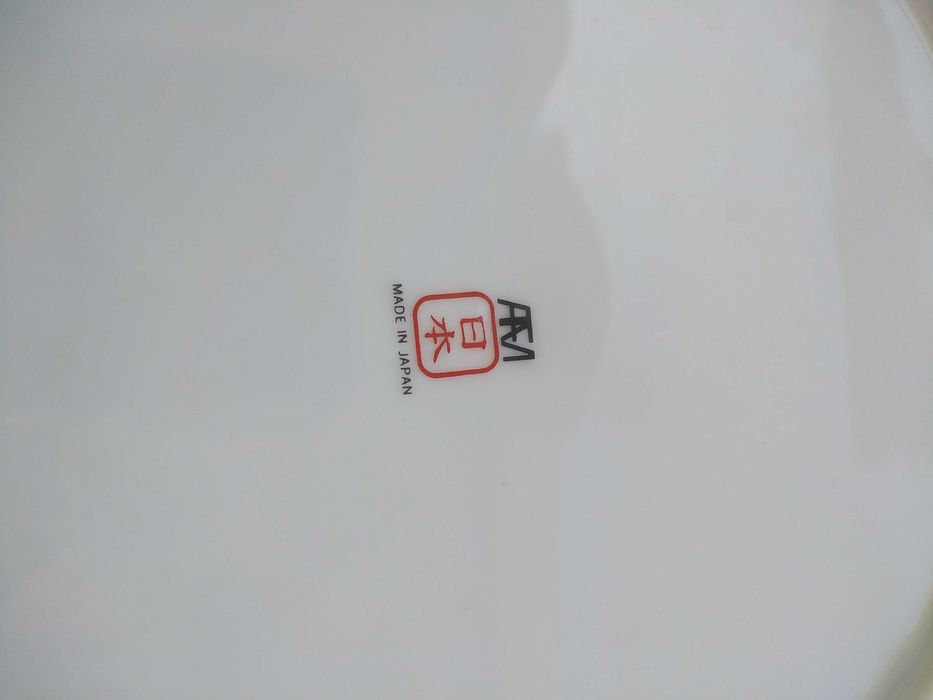 Prato de Porcelana do Japão