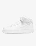 Кросівки Nike Air Force 1 07 Pegasus Zoom (40р по 49.5р) (CW2289-111)