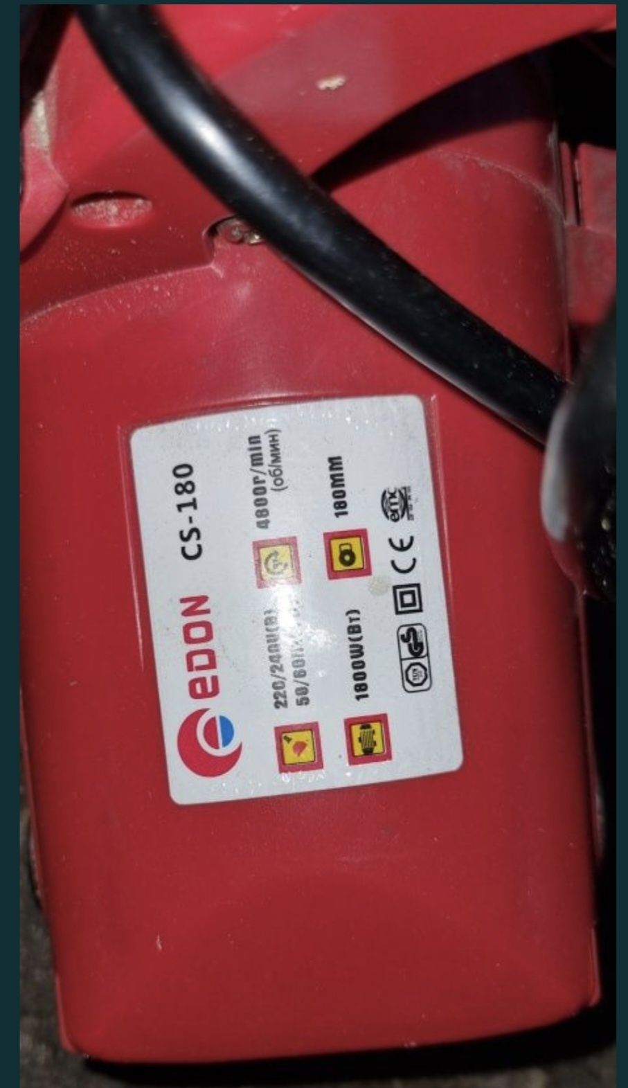 Продам   фрезер пила дисковая циркулярная Edon Dexter 1200w 1800w