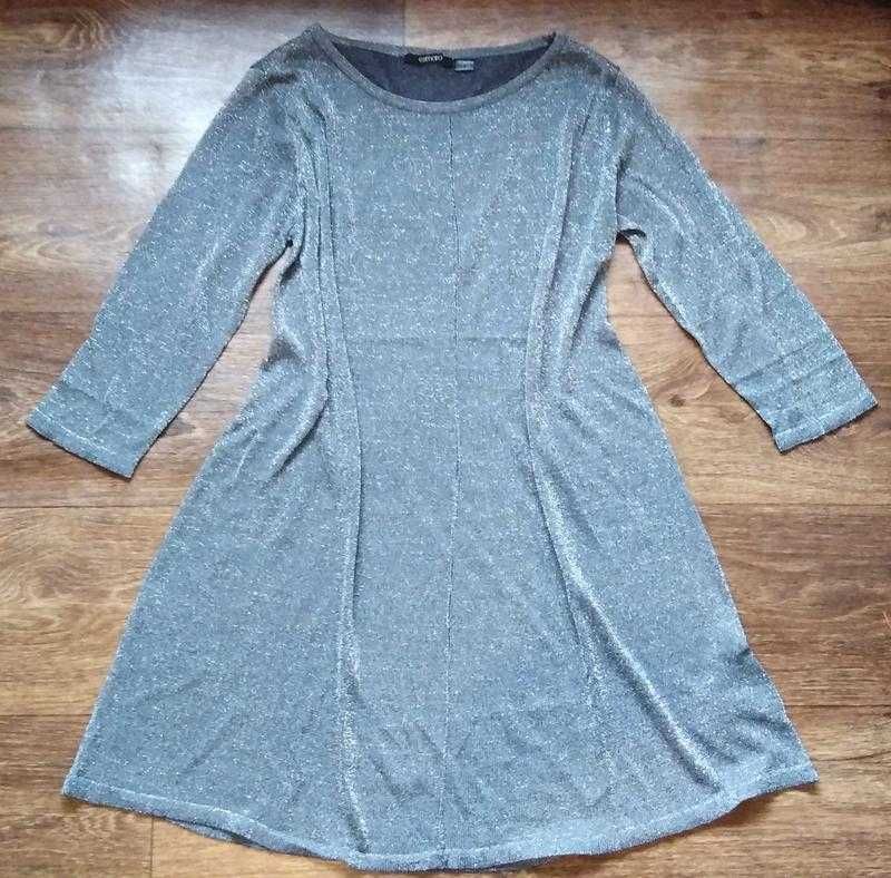 Вечернее серебристое платье 40-42 euro Еsmara Германия
