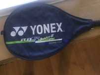Raquete ténis criança Yonex